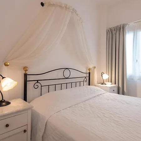 Aparthotel Reverie Santorini Firostefani